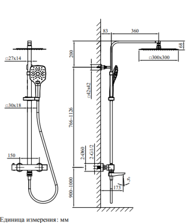 Душевая стойка AltroBagno Cascata AltroBagnoCascata030401Cr настенная цвет хром