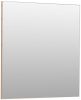Зеркало De Aqua Сильвер 00261679 70х80 подвесное