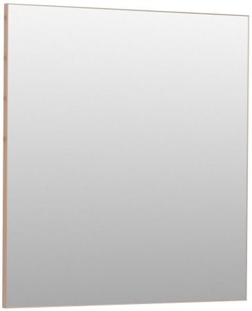 Зеркало De Aqua Сильвер 00261679 70х80 подвесное
