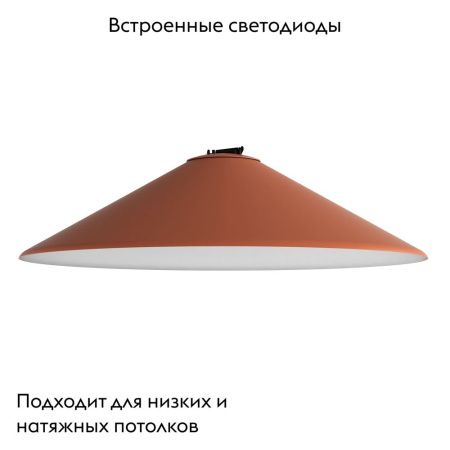 Трековый светильник Divinare Decorato (Децорато) 2513/34 SP-16