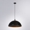 Светильник подвесной Arte Lamp Cappello (Цаппелло) A7056SP-1BK