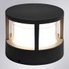 Уличный настенный светильник Arte Lamp Ulysses (Улыссес) A8912AL-1BK