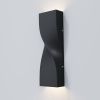 Архитектурный светильник Maytoni Outdoor Twist O040WL-L11B3K