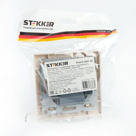 Выключатель 3-клавишный Stekker Эрна 39923