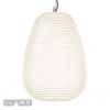 Светильник подвесной iLamp Moon (Моон) AP9041-1B WH