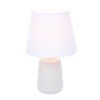 Настольная лампа Lumion Sinna (Синна) 8212/1T