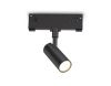 Трековый магнитный светильник Ambrella Light Track System (Трацк Сыстем) GL2301