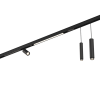 Шинопровод Designled SY 00-00003587