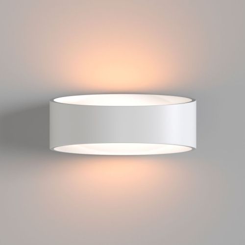 Бра Maytoni Technical Trame C806WL-L5W - фото 4