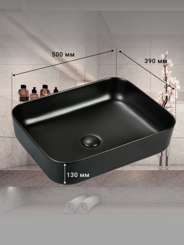 Раковина из сантехнического фарфора Sintesi SIN-LVB-APP-409BM 50х39 накладная цвет черный матовый - фото 3