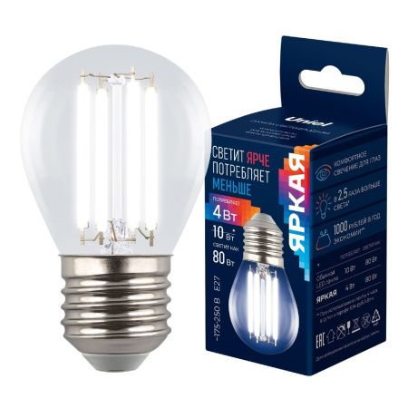 Лампа светодиодная Uniel LED-G45-4W/4000K/E27/CL GLY01TR