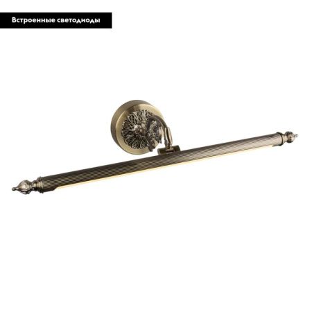 Подсветка для картин Omnilux Bolsena (Болсена) OML-23801-12