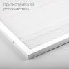 Светильник встраиваемый Feron AL2115 51051