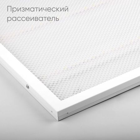 Светильник встраиваемый Feron AL2115 51051