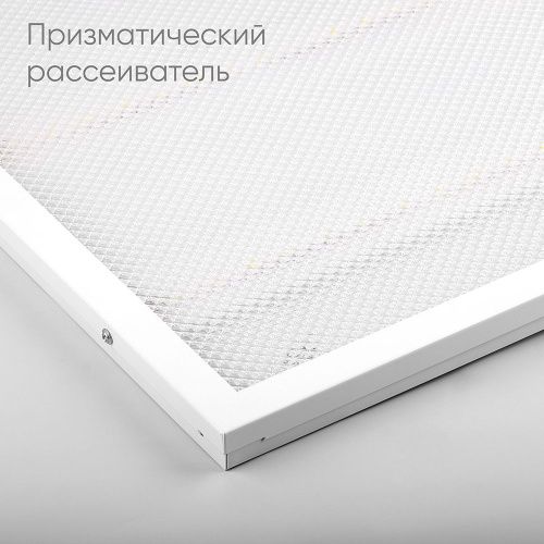Светильник встраиваемый Feron AL2115 51051 - фото 2