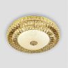 Светильник потолочный LED4U L1146-600 GD