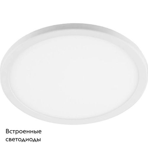Светильник встраиваемый Feron AL508 32545 - фото 2