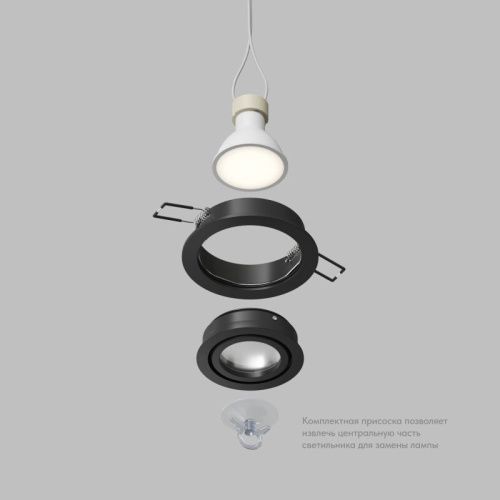 Светильник точечный Denkirs Hydro (Хыдро) DK2110-BK - фото 3