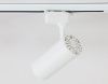Трековый светильник Ambrella Light Track System (Трацк Сыстем) GL5821