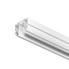 Профиль-трек Denkirs Smart One (Смарт Оне) TR2023-WH