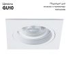 Светильник встраиваемый Arte Lamp Tarf (Тарф) A2178PL-1WH
