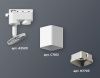 Трековый однофазный светильник Ambrella Light Track System (Трацк Сыстем) XT7812002