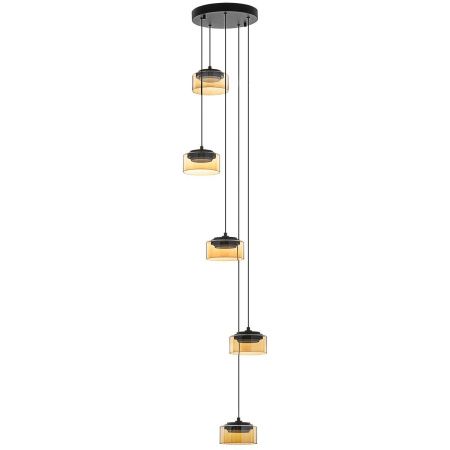 Светильник подвесной Citilux Espace (Еспаце) CL243051