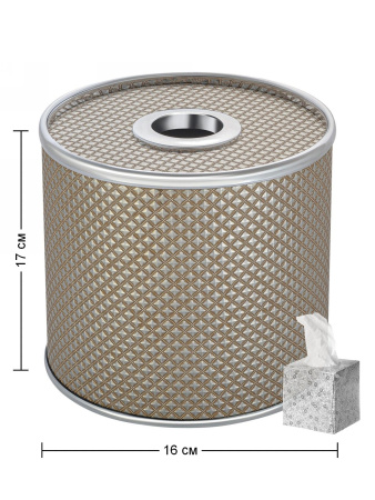 Салфетница Geralis Ромб S-RBH