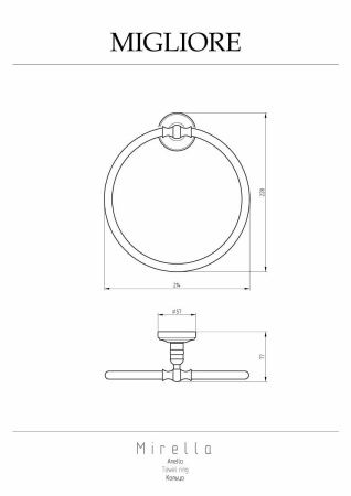 Кольцо Migliore Mirella 17241