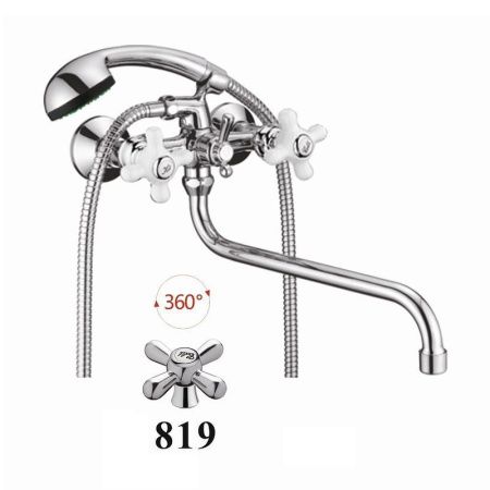 Смеситель для ванны D-Lin D145819 настенный хром