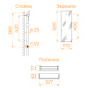 Душевая кабина RGW Andaman (Андаман) 411320780-95 80х100 прямоугольная без крыши ориентация универсальная