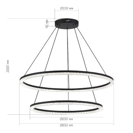 Светильник подвесной ST Luce Euclidics (Еуцлидицс) SL1018.403.02