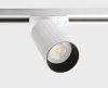Трековый светильник Italline IT08-8010 IT08-8010 white