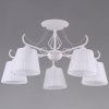 Люстра на штанге Illumico IL9482-5CSQ-25WT ELITE