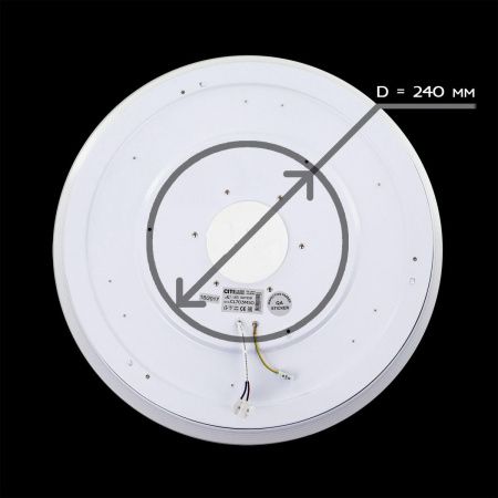 Светильник потолочный музыкальный Citilux Light & Music (Лигхт & Мусиц) CL703M61