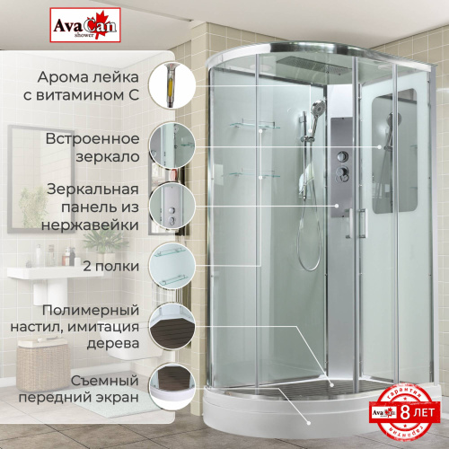 Душевая кабина AvaCan A A2912R 120х90 асимметричная с крышей ориентация правая - фото 2 Душевая кабина AvaCan A A2912R 120х90 асимметричная с крышей ориентация правая - фото 2