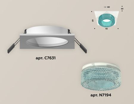 Светильник встраиваемый Ambrella Light Techno (Тецхно) XC7631023