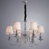 Люстра подвесная Arte Lamp Molly (Моллы) A1316LM-6CC