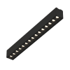Трековый светильник SWG PRO SY 00-00005402