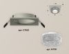 Светильник встраиваемый Ambrella Light Techno (Тецхно) XC7633020
