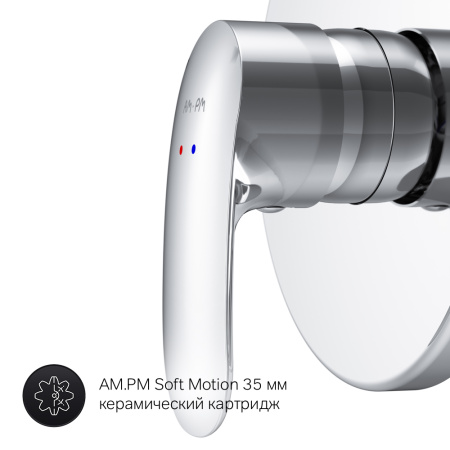 Смеситель для душа Am.Pm Like F8075000 встраиваемый в стену хром без термостата