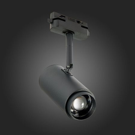 Трековый светильник ST Luce Zoom (Зоом) ST600.446.12