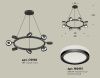 Люстра подвесная Ambrella Light Traditional (Традитионал) XB9198200