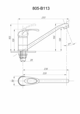 Смеситель для кухни FAUZT FZs-805-113 на мойку хром