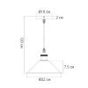 Светильник подвесной Arte Lamp Cappello (Цаппелло) A7037SP-1BK