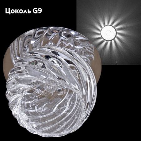 Светильник встраиваемый Reluce 08041-9.0-001H G9 CR