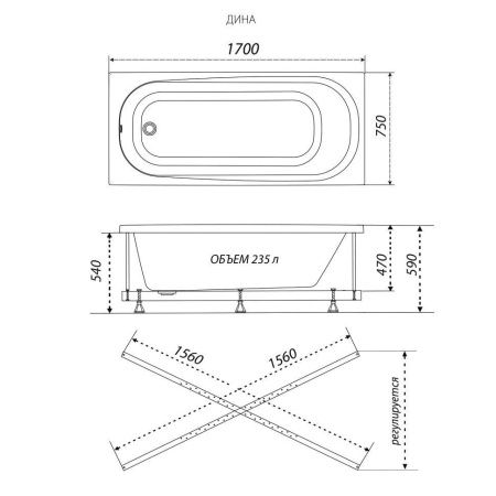 Ванна акриловая Тритон Дина Щ0000050444 170х75 пристенная прямоугольная без каркаса