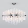 Люстра на штанге Bogates Hollis (Холлис) 367/12 Smart