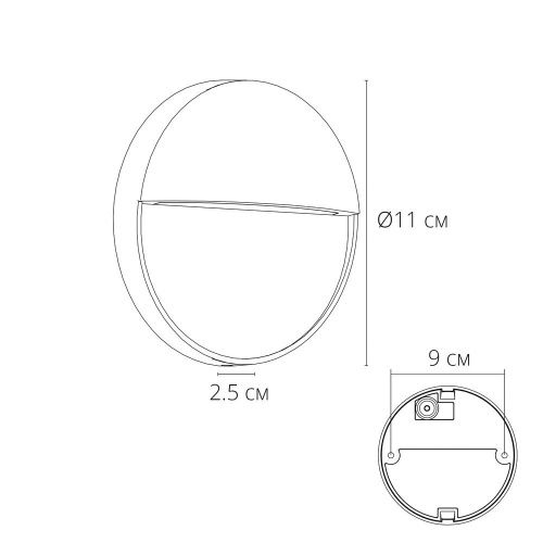 Подсветка для лестниц Arte Lamp Piazza (Пиазза) A3521AL-1BK - фото 3