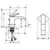 Смеситель Hansgrohe Vivenis 75010000 на раковину хром